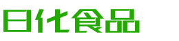 温州恩明贸易有限公司